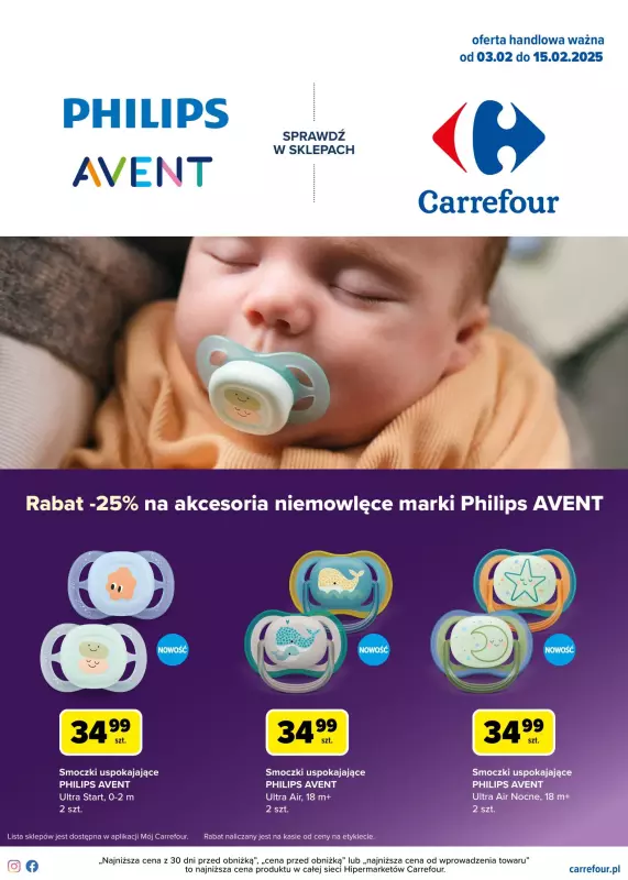 Carrefour - gazetka promocyjna Ulotka PHILIPS AVENT od poniedziałku 10.02 do soboty 15.02