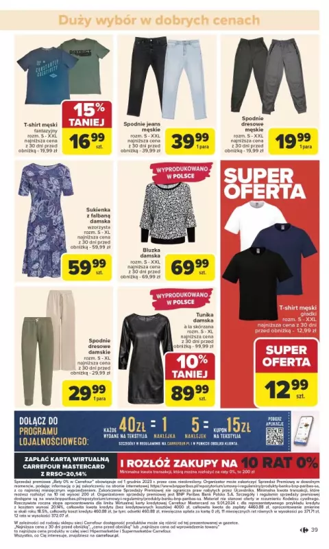 Carrefour - gazetka promocyjna Gazetka Carrefour od poniedziałku  do soboty 22.03 - strona 41