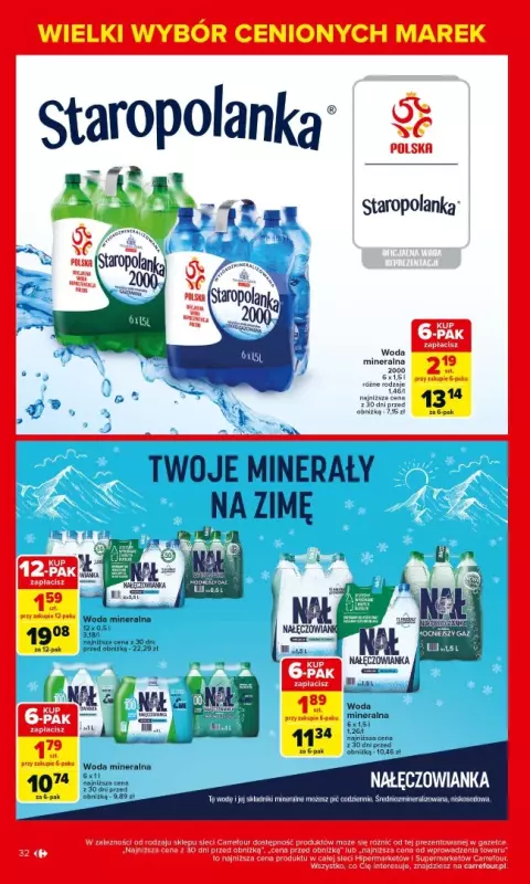 Carrefour - gazetka promocyjna Gazetka Łap markowe okazje od poniedziałku  do soboty 29.03 - strona 32