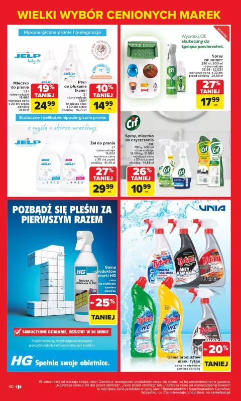 Carrefour - gazetka promocyjna Gazetka Znane marki, okazyjne ceny  do soboty 17.05 - strona 40