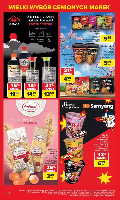 Carrefour - gazetka promocyjna Gazetka Znane marki, okazyjne ceny  do soboty 17.05 - strona 12