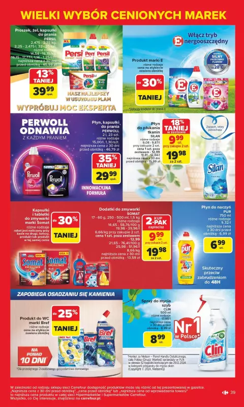 Carrefour - gazetka promocyjna Gazetka Znane marki, okazyjne ceny  do soboty 17.05 - strona 39