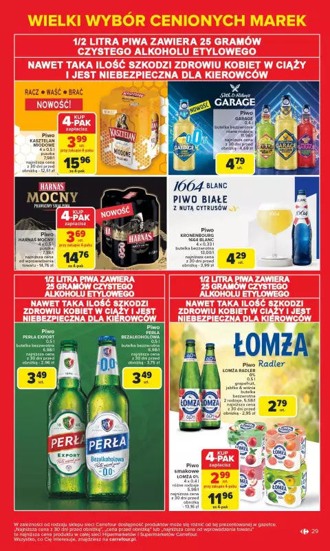 Carrefour - gazetka promocyjna Gazetka Znane marki, okazyjne ceny  do soboty 17.05 - strona 29