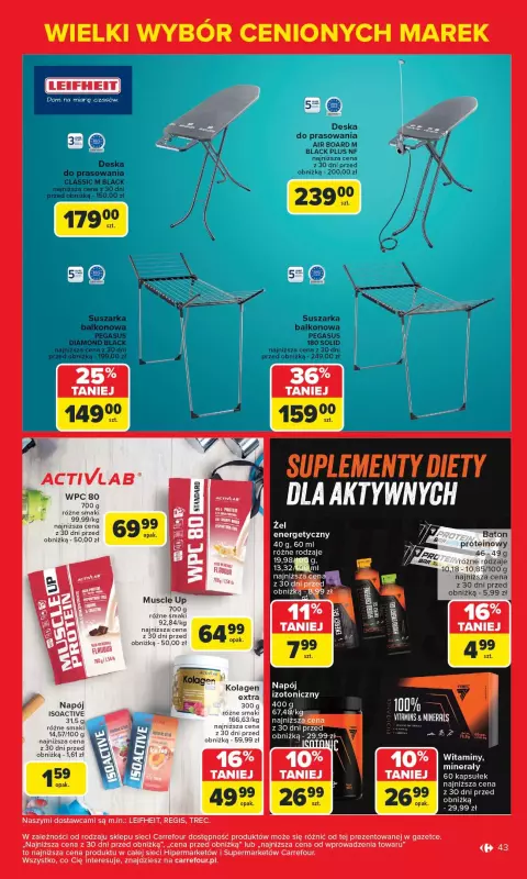 Carrefour - gazetka promocyjna Gazetka Znane marki, okazyjne ceny  do soboty 17.05 - strona 43