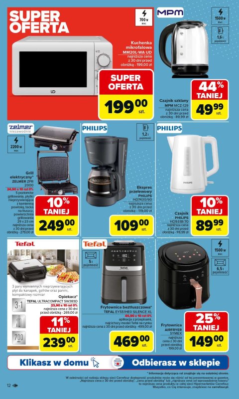 Carrefour - gazetka promocyjna Gazetka Multimedia  do soboty 14.06 - strona 12