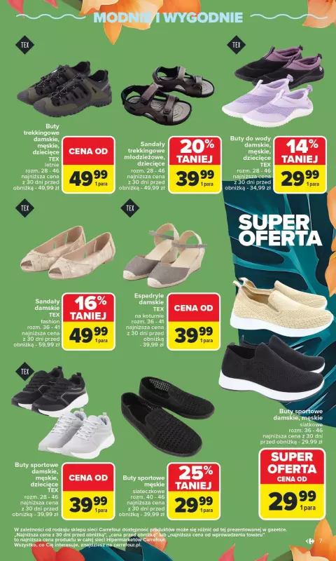 Carrefour - gazetka promocyjna Gazetka Lato bliskie, ceny niskie  do soboty 21.06 - strona 7