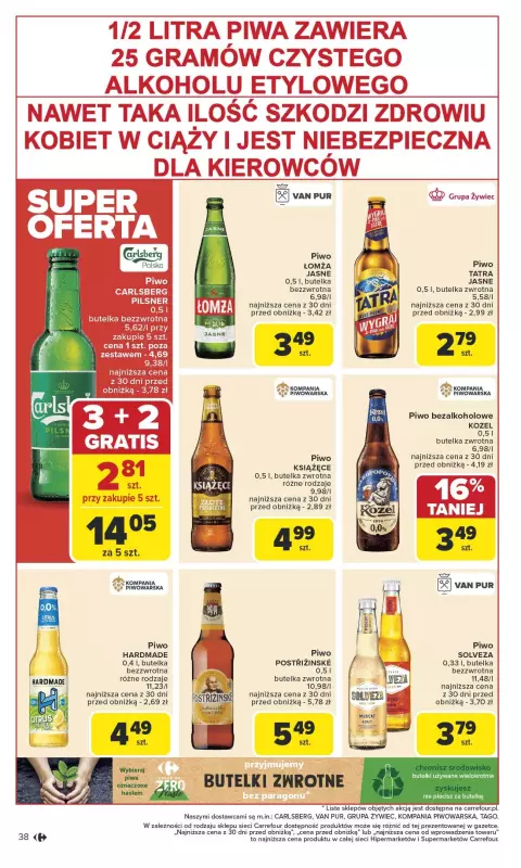 Carrefour - gazetka promocyjna Gazetka Carrefour od poniedziałku od poniedziałku 16.06 do soboty 21.06 - strona 40