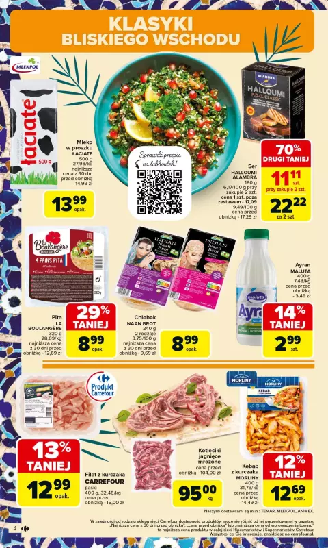 Carrefour - gazetka promocyjna Gazetka Smaki świata  do soboty 05.07 - strona 4