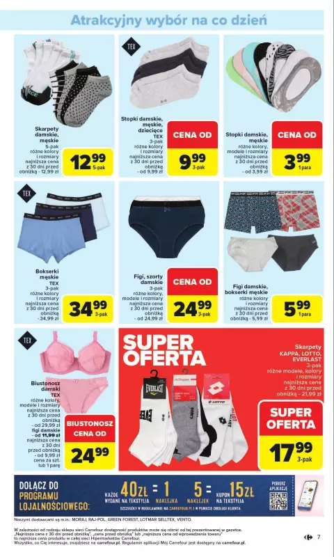 Carrefour - gazetka promocyjna Gazetka Łap super okazje!  do soboty 12.07 - strona 7
