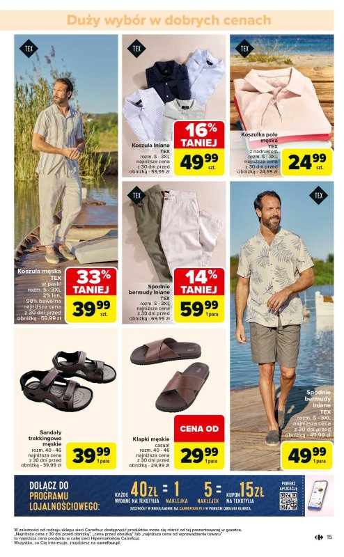 Carrefour - gazetka promocyjna Gazetka Łap super okazje od czwartku  do środy 16.07 - strona 15