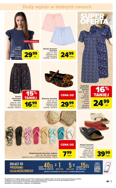 Carrefour - gazetka promocyjna Gazetka Łap super okazje od czwartku  do środy 16.07 - strona 13