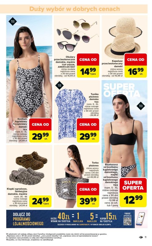 Carrefour - gazetka promocyjna Gazetka Łap super okazje od czwartku  do środy 16.07 - strona 11