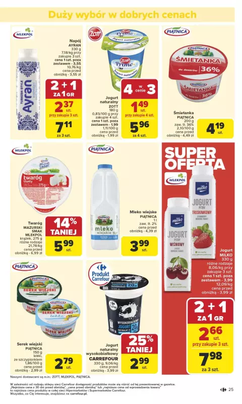 Carrefour - gazetka promocyjna Gazetka Carrefour od poniedziałku od poniedziałku 07.07 do soboty 12.07 - strona 27