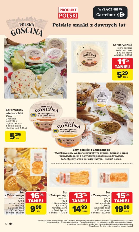 Carrefour - gazetka promocyjna Gazetka Kupujemy lokalnie  do soboty 19.07 - strona 12