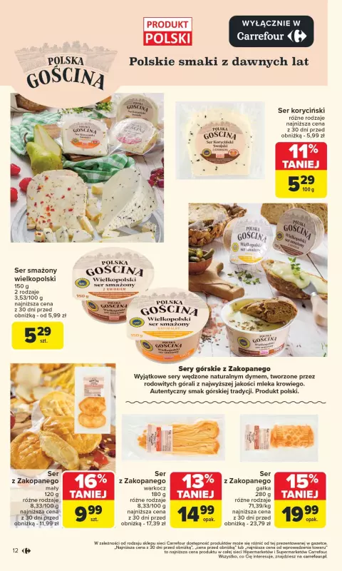 Carrefour - gazetka promocyjna Gazetka Kupujemy lokalnie od poniedziałku 07.07 do soboty 19.07 - strona 12