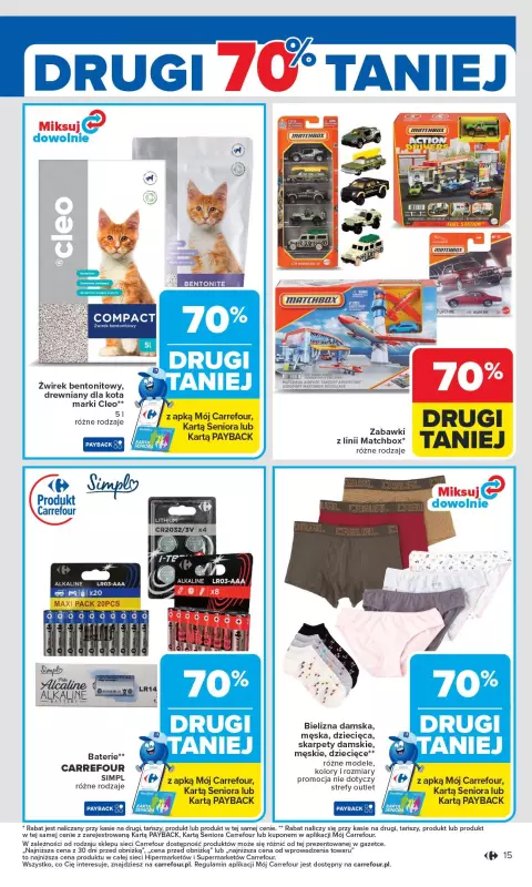 Carrefour - gazetka promocyjna Gazetka Carrefour od poniedziałku od poniedziałku 21.07 do soboty 26.07 - strona 17