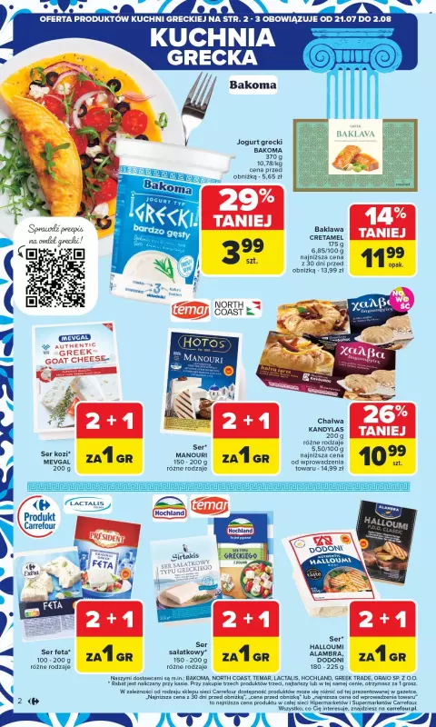 Carrefour - gazetka promocyjna Gazetka Carrefour od poniedziałku od poniedziałku 21.07 do soboty 26.07 - strona 4