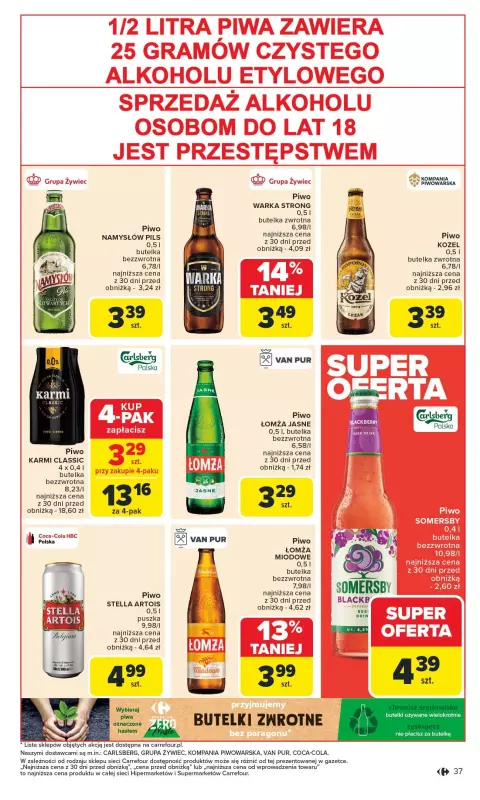 Carrefour - gazetka promocyjna Gazetka Carrefour od poniedziałku od poniedziałku 21.07 do soboty 26.07 - strona 41