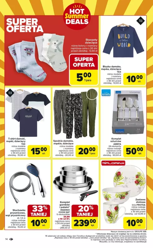 Carrefour - gazetka promocyjna Gazetka Łap okazje od czwartku od czwartku 31.07 do środy 13.08 - strona 14