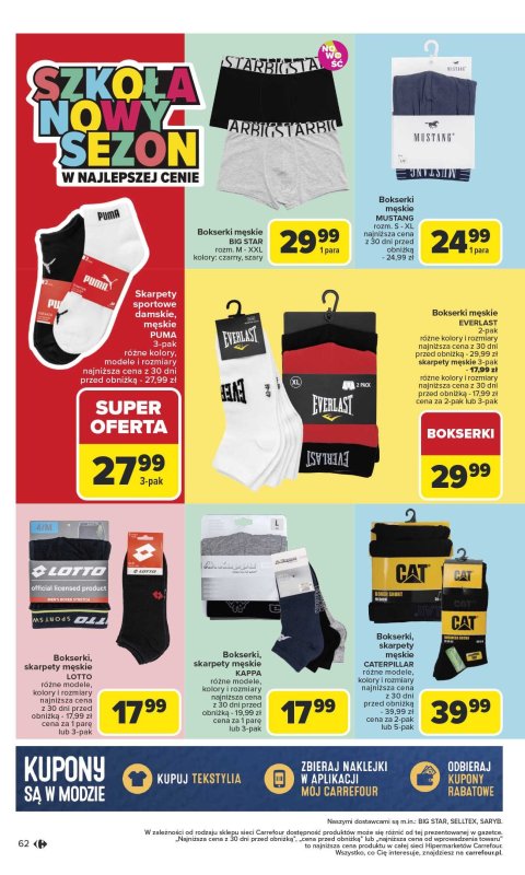 Carrefour - gazetka promocyjna Gazetka Szkoła nowy sezon od poniedziałku 28.07 do środy 13.08 - strona 62