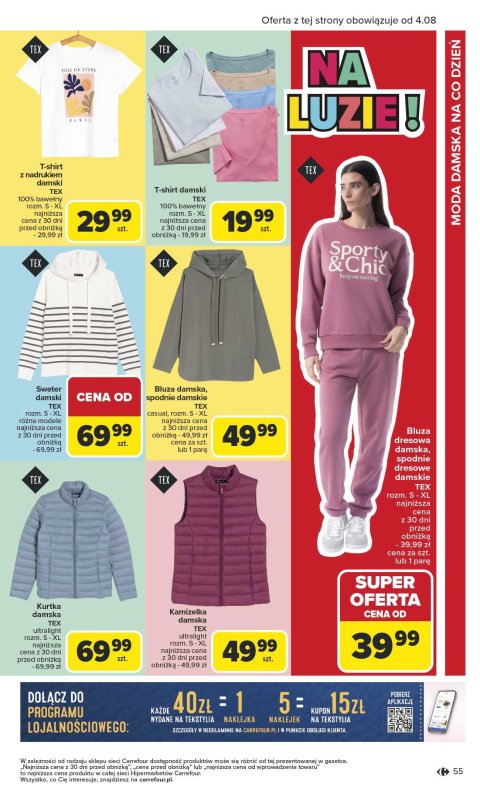 Carrefour - gazetka promocyjna Gazetka Szkoła nowy sezon od poniedziałku 28.07 do środy 13.08 - strona 55