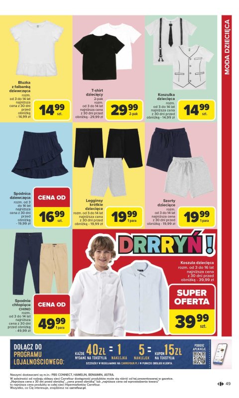 Carrefour - gazetka promocyjna Gazetka Szkoła nowy sezon od poniedziałku 28.07 do środy 13.08 - strona 49