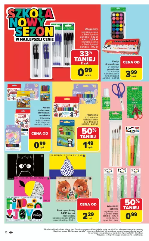 Carrefour - gazetka promocyjna Gazetka Łap okazje od czwartku od czwartku 31.07 do środy 13.08 - strona 12
