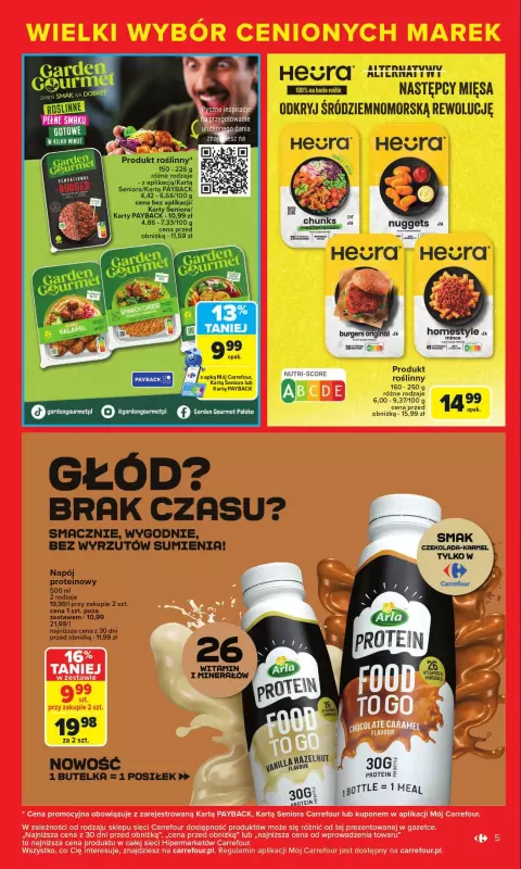Carrefour - gazetka promocyjna Gazetka Cenione marki, super ceny  do soboty 16.08 - strona 5