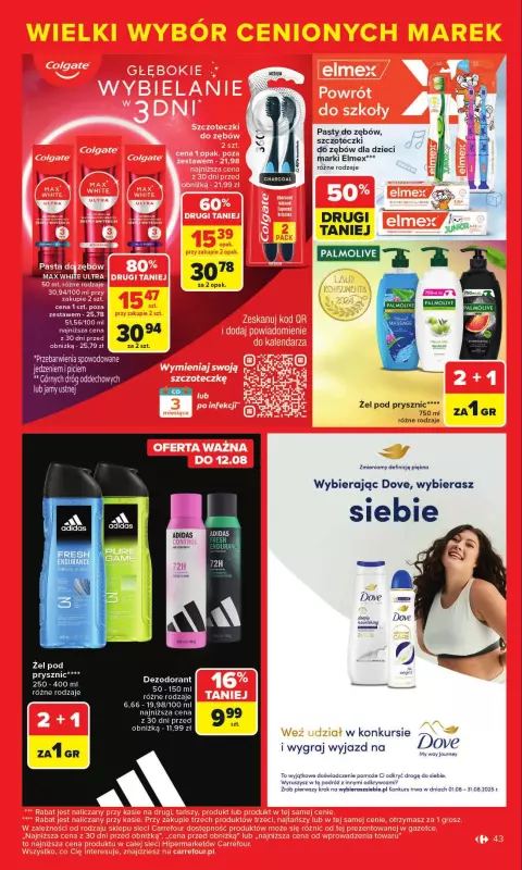 Carrefour - gazetka promocyjna Gazetka Cenione marki, super ceny  do soboty 16.08 - strona 43