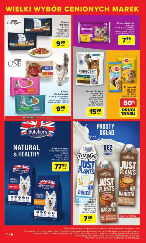 Carrefour - gazetka promocyjna Gazetka Cenione marki, super ceny  do soboty 16.08 - strona 30
