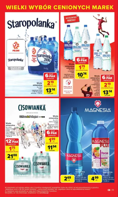 Carrefour - gazetka promocyjna Gazetka Cenione marki, super ceny  do soboty 16.08 - strona 39