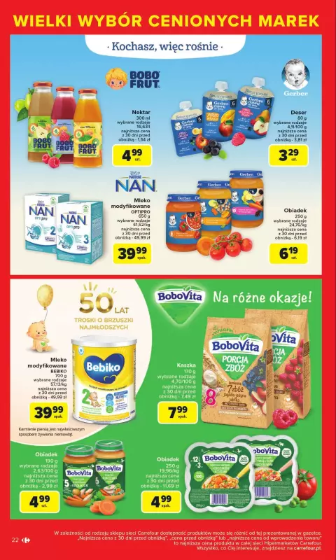 Carrefour - gazetka promocyjna Gazetka Cenione marki, super ceny  do soboty 16.08 - strona 22