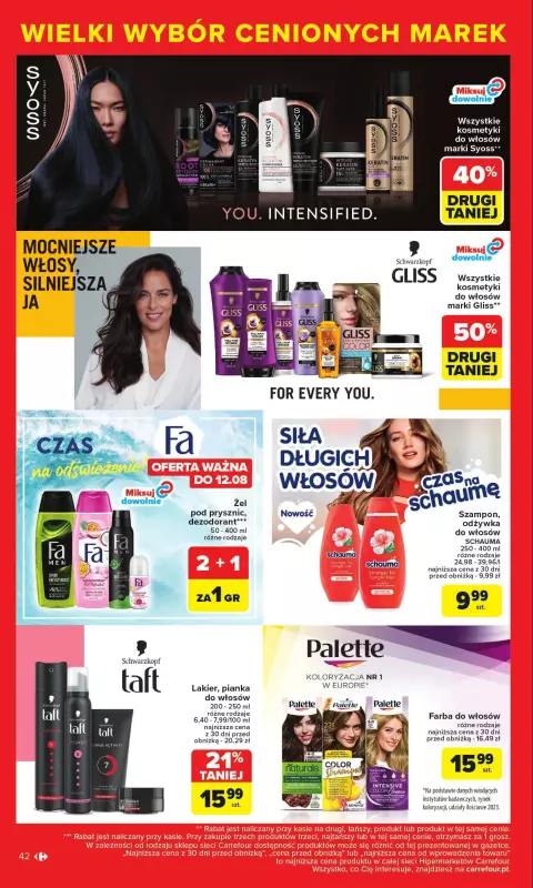 Carrefour - gazetka promocyjna Gazetka Cenione marki, super ceny  do soboty 16.08 - strona 42