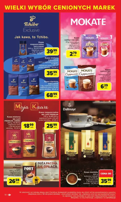 Carrefour - gazetka promocyjna Gazetka Cenione marki, super ceny  do soboty 16.08 - strona 14