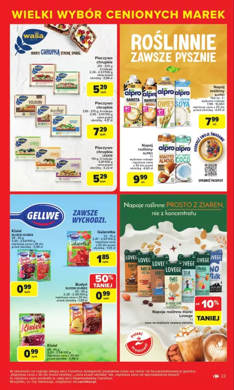 Carrefour - gazetka promocyjna Gazetka Cenione marki, super ceny  do soboty 16.08 - strona 23
