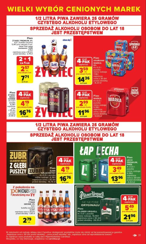 Carrefour - gazetka promocyjna Gazetka Cenione marki, super ceny  do soboty 16.08 - strona 31