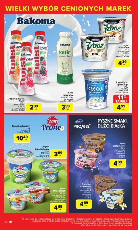 Carrefour - gazetka promocyjna Gazetka Cenione marki, super ceny  do soboty 16.08 - strona 10