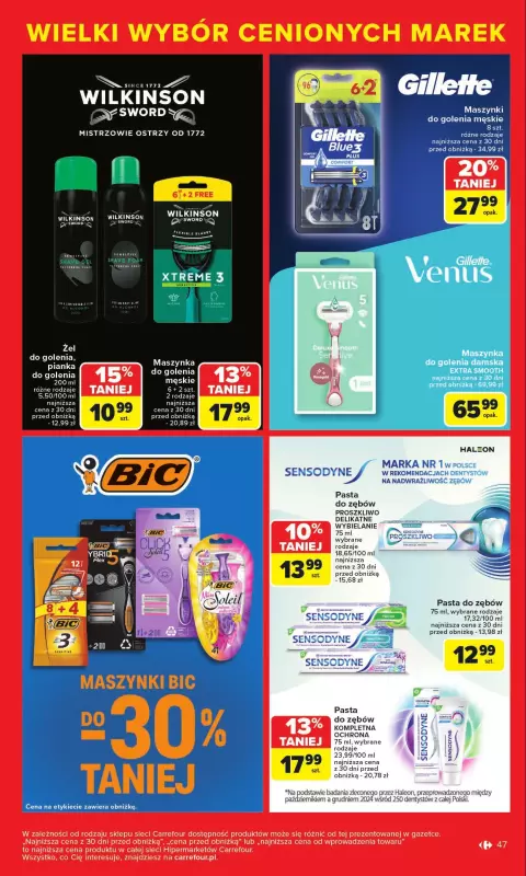Carrefour - gazetka promocyjna Gazetka Cenione marki, super ceny  do soboty 16.08 - strona 47
