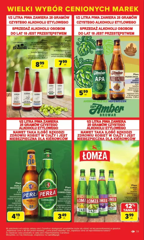 Carrefour - gazetka promocyjna Gazetka Cenione marki, super ceny  do soboty 16.08 - strona 33