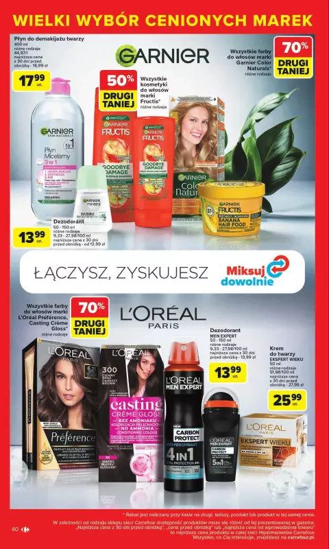 Carrefour - gazetka promocyjna Gazetka Cenione marki, super ceny  do soboty 16.08 - strona 40