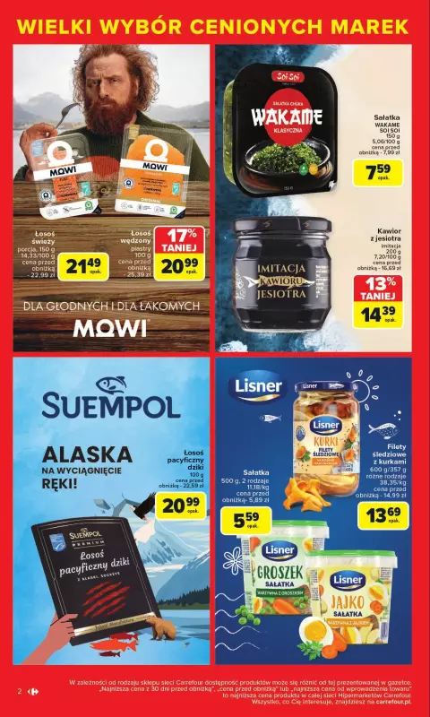 Carrefour - gazetka promocyjna Gazetka Cenione marki, super ceny  do soboty 16.08 - strona 2