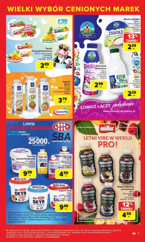 Carrefour - gazetka promocyjna Gazetka Cenione marki, super ceny  do soboty 16.08 - strona 11
