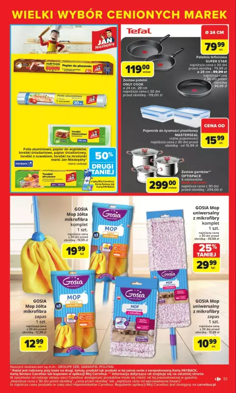Carrefour - gazetka promocyjna Gazetka Cenione marki, super ceny  do soboty 16.08 - strona 51