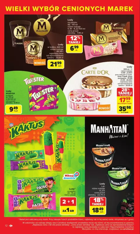 Carrefour - gazetka promocyjna Gazetka Cenione marki, super ceny  do soboty 16.08 - strona 12