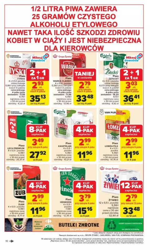 Carrefour - gazetka promocyjna Gazetka Carrefour od poniedziałku  do soboty 16.08 - strona 12