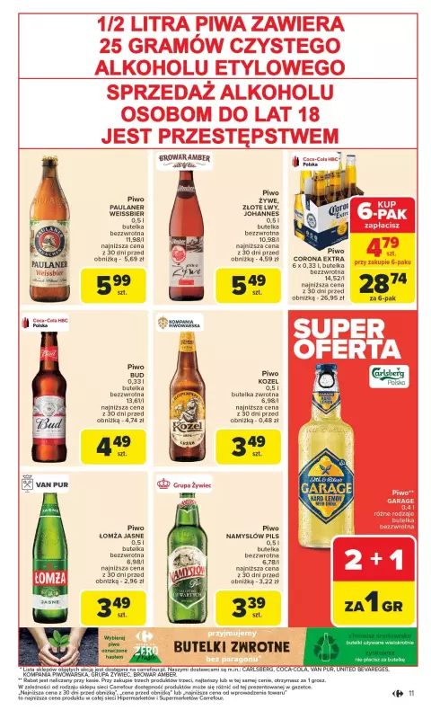 Carrefour - gazetka promocyjna Gazetka Carrefour od poniedziałku  do soboty 16.08 - strona 13