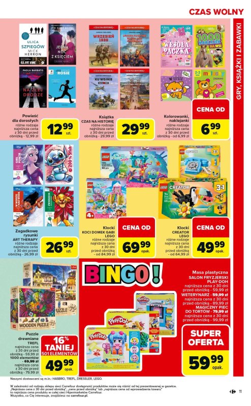 Carrefour - gazetka promocyjna Gazetka Łap okazje od czwartku  do środy 27.08 - strona 11