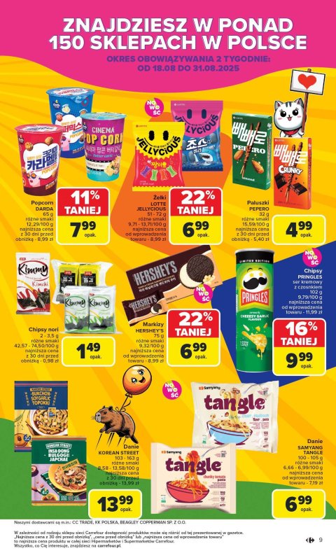 Carrefour - gazetka promocyjna Gazetka Carrefour od poniedziałku  do soboty 23.08 - strona 11