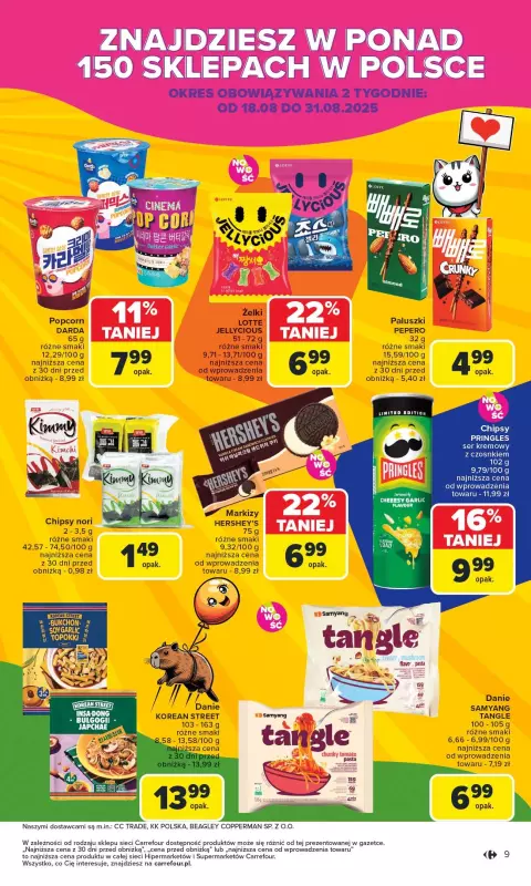 Carrefour - gazetka promocyjna Gazetka Carrefour od poniedziałku  do soboty 23.08 - strona 11