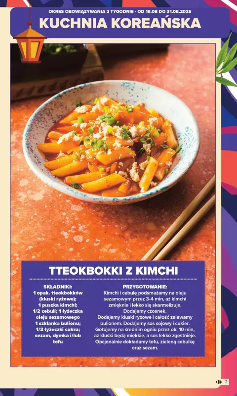 Carrefour - gazetka promocyjna Gazetka Kuchnia Koreańska   - strona 3